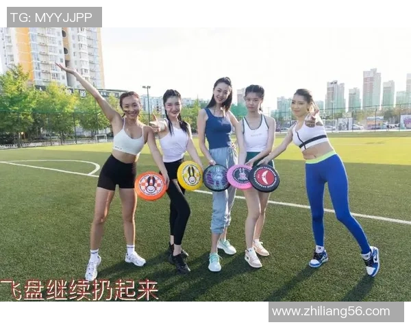 武汉飞盘队荣登全国飞盘比赛经验排行榜第五名展现实力与团队精神